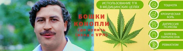 MDMA Богородск